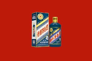 威海文登回收五星茅台酒